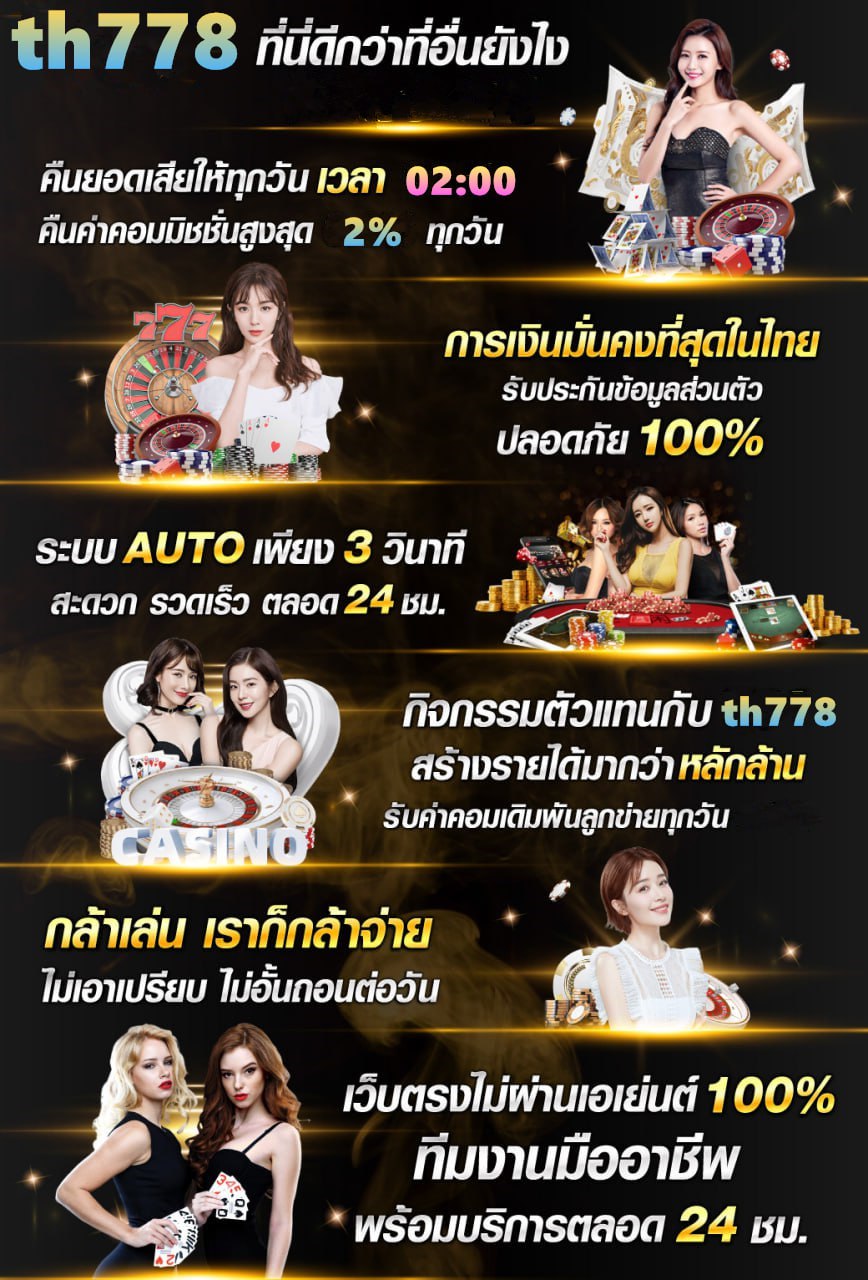 โปรสล็อตทุนน้อยฝาก15รับ100 วอเลท